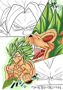 Broly Panel Broly manga panel – Vibranium Creations